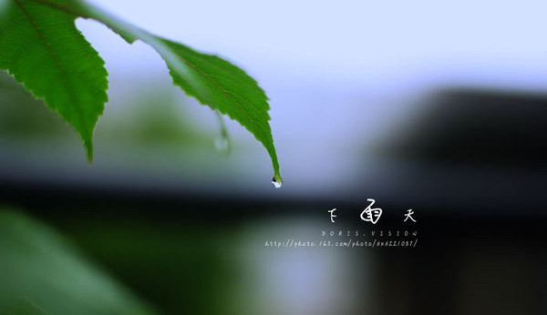 暴雨顏色等級(jí)代表什么？