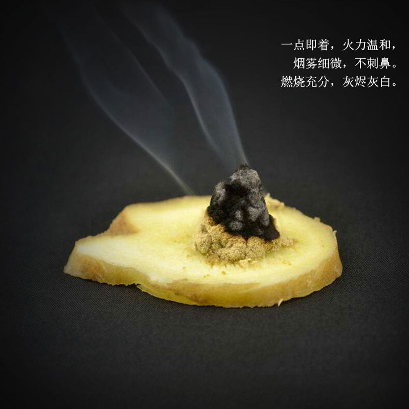 艾灸，拔罐，按摩，刮痧，到底哪個適合你？